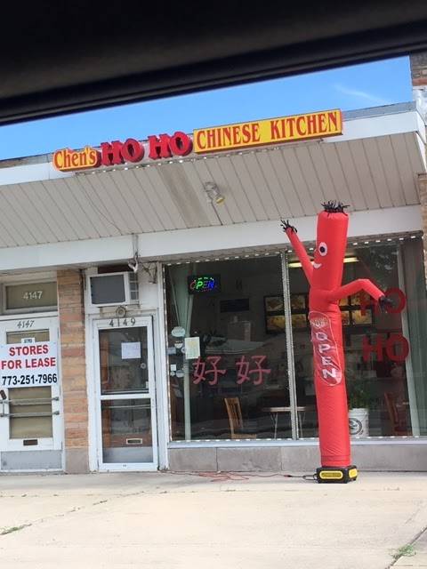 Ho Ho Chinese Kitchen | restaurant | 4149 Main St, Skokie, IL 60076, USA | 8475689898 OR +1 847-568-9898