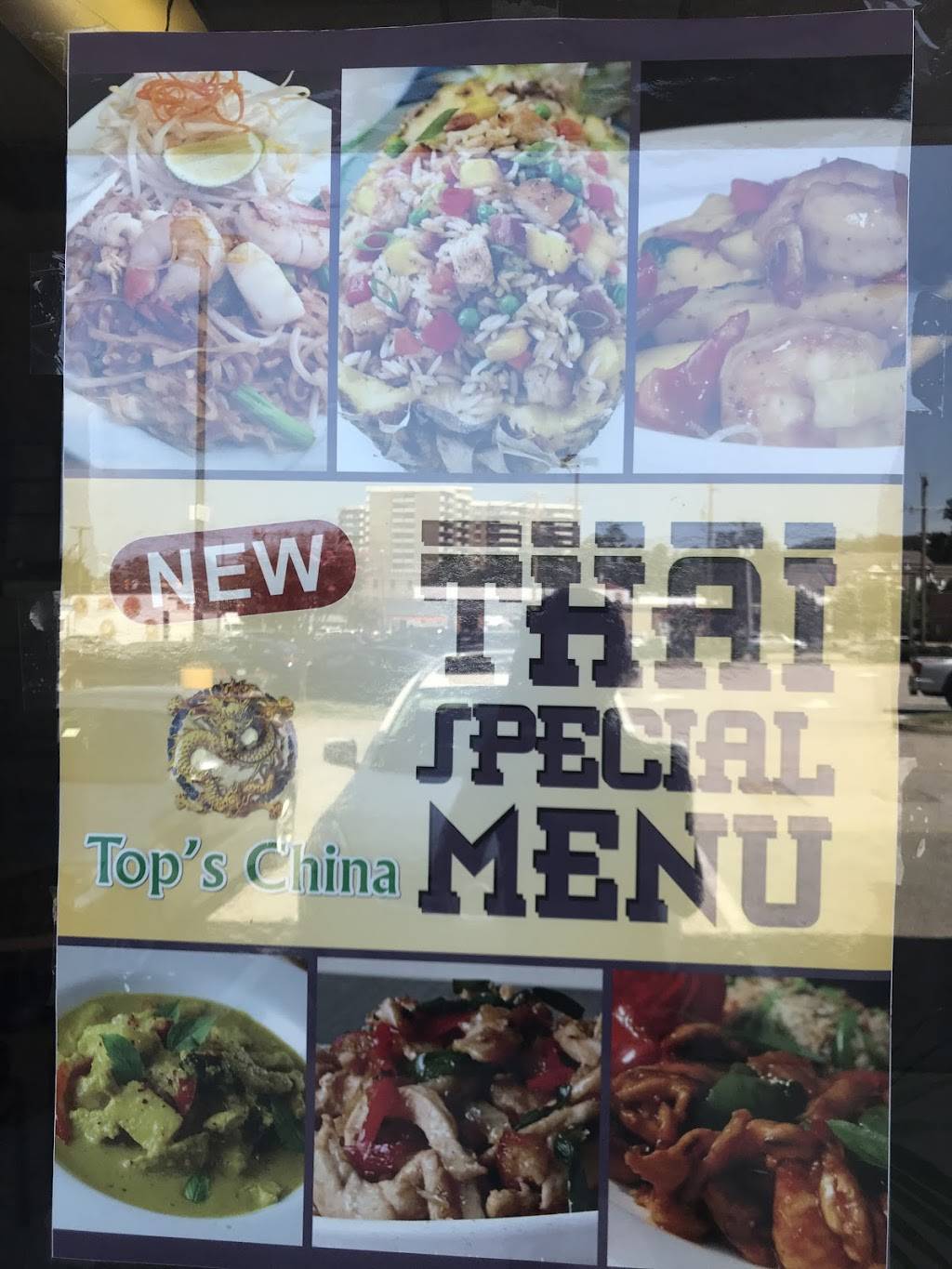 Tops China Restaurant | restaurant | 6829 Forest Hill Ave, Richmond, VA 23225, USA | 8042720139 OR +1 804-272-0139