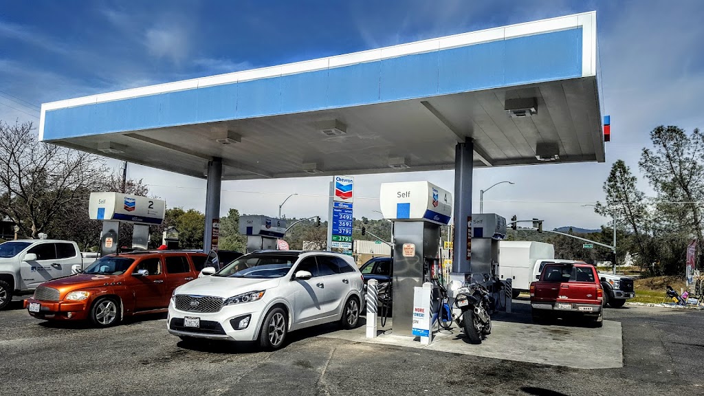 Gulf | restaurant | 32019 Meadow Ridge Ln #9559, Coarsegold, CA 93614, USA | 5596833222 OR +1 559-683-3222