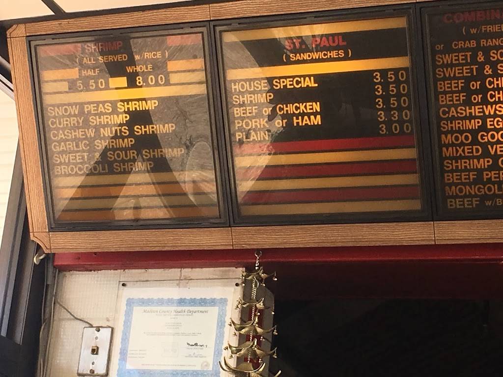 Hong Kong House | restaurant | 1720 Washington Ave, Alton, IL 62002, USA | 6184658638 OR +1 618-465-8638