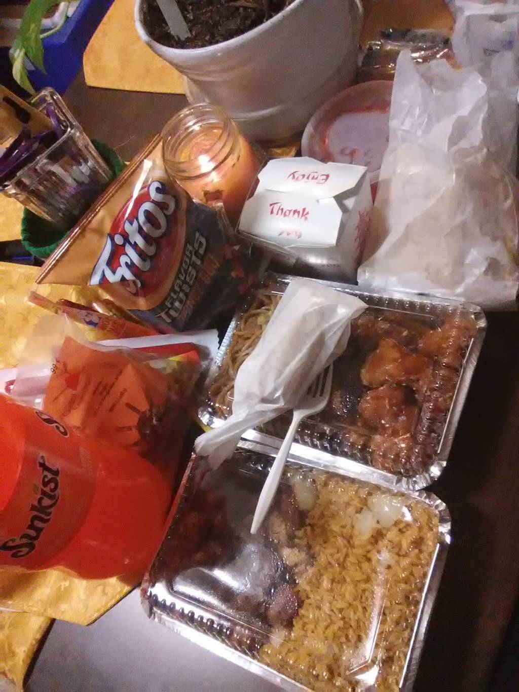 House of China | restaurant | 543 Broadway, Buffalo, NY 14212, USA | 71685311768536537 OR +1 716-853-1176 ext. 8536537