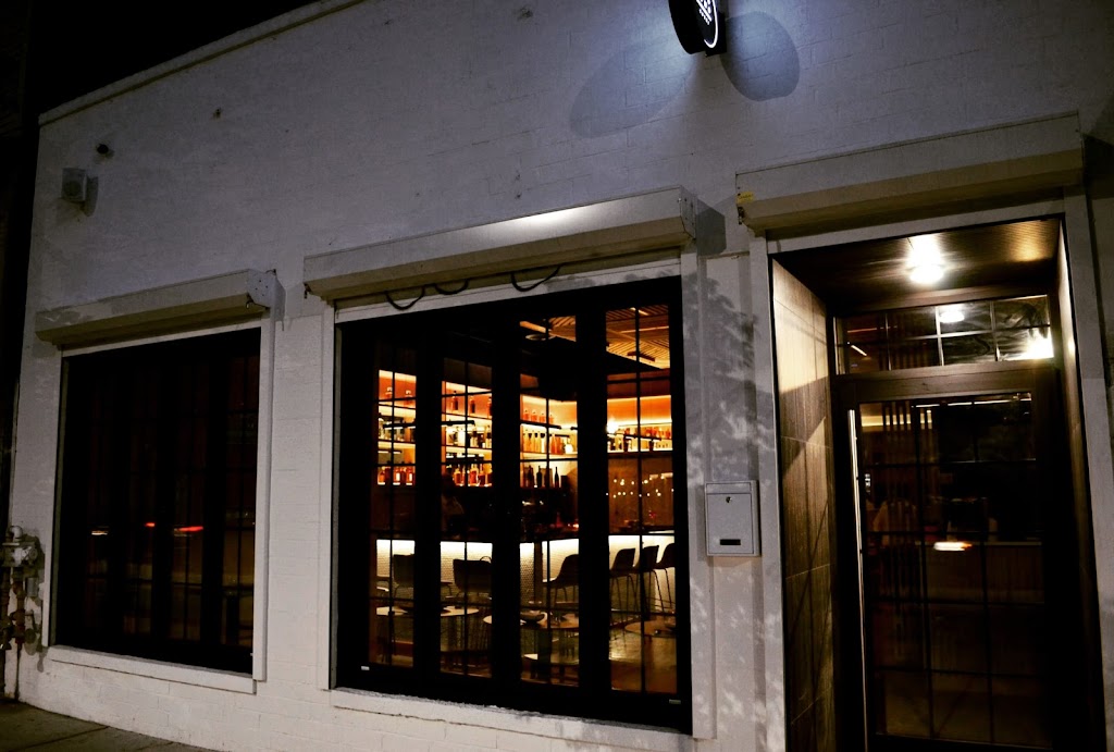 Nomonomo Sushi | restaurant | 2096 N Milwaukee Ave, Chicago, IL 60647, USA | 7736973651 OR +1 773-697-3651