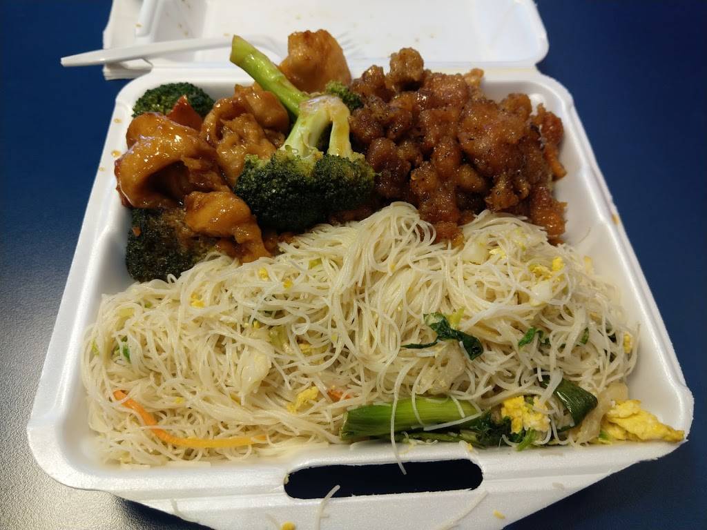 Tasty Wok | meal takeaway | 132 E Main St, Newark, DE 19711, USA | 3023693838 OR +1 302-369-3838