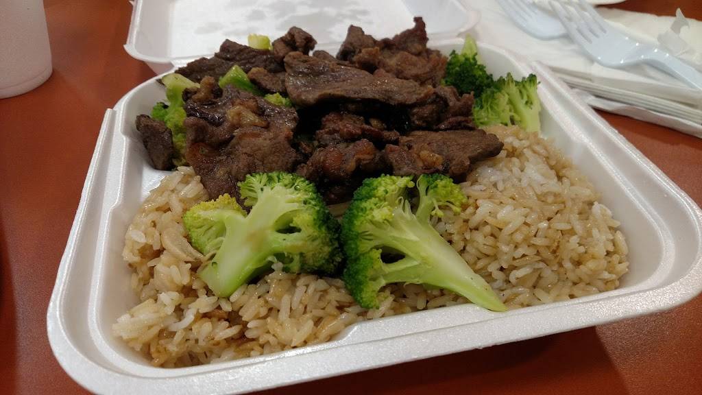 New Japan Restaurant | restaurant | 1800 S Miami Blvd, Durham, NC 27703, USA | 9195986015 OR +1 919-598-6015