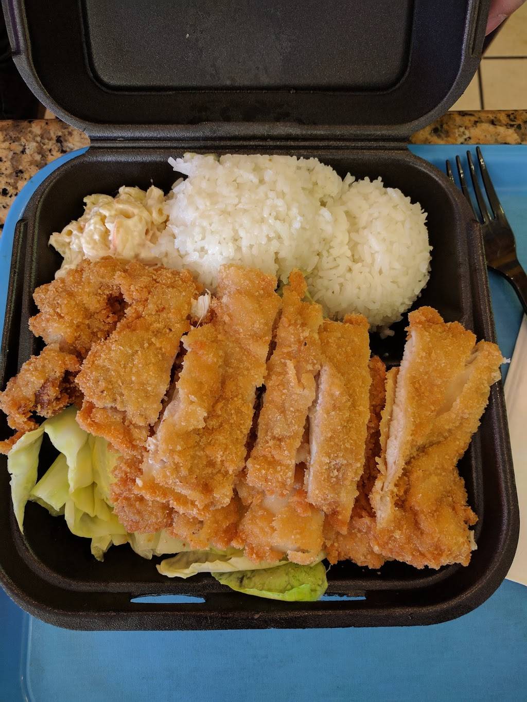 Ono Hawaiian BBQ | restaurant | 2415 E Baseline Rd #121, Phoenix, AZ 85042, USA | 6022688889 OR +1 602-268-8889