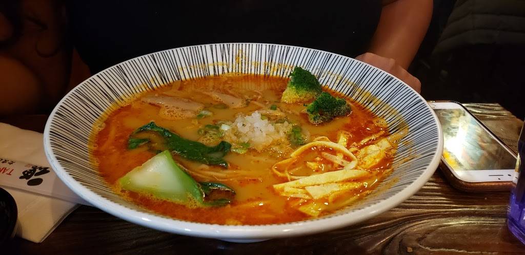 Tamashii Ramen | restaurant | 71-34 Austin St, Forest Hills, NY 11375, USA | 7182610725 OR +1 718-261-0725