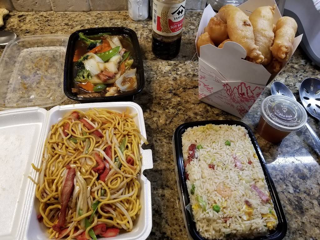 Jade Chef | restaurant | 585 North St, Weymouth, MA 02189, USA | 7813372500 OR +1 781-337-2500