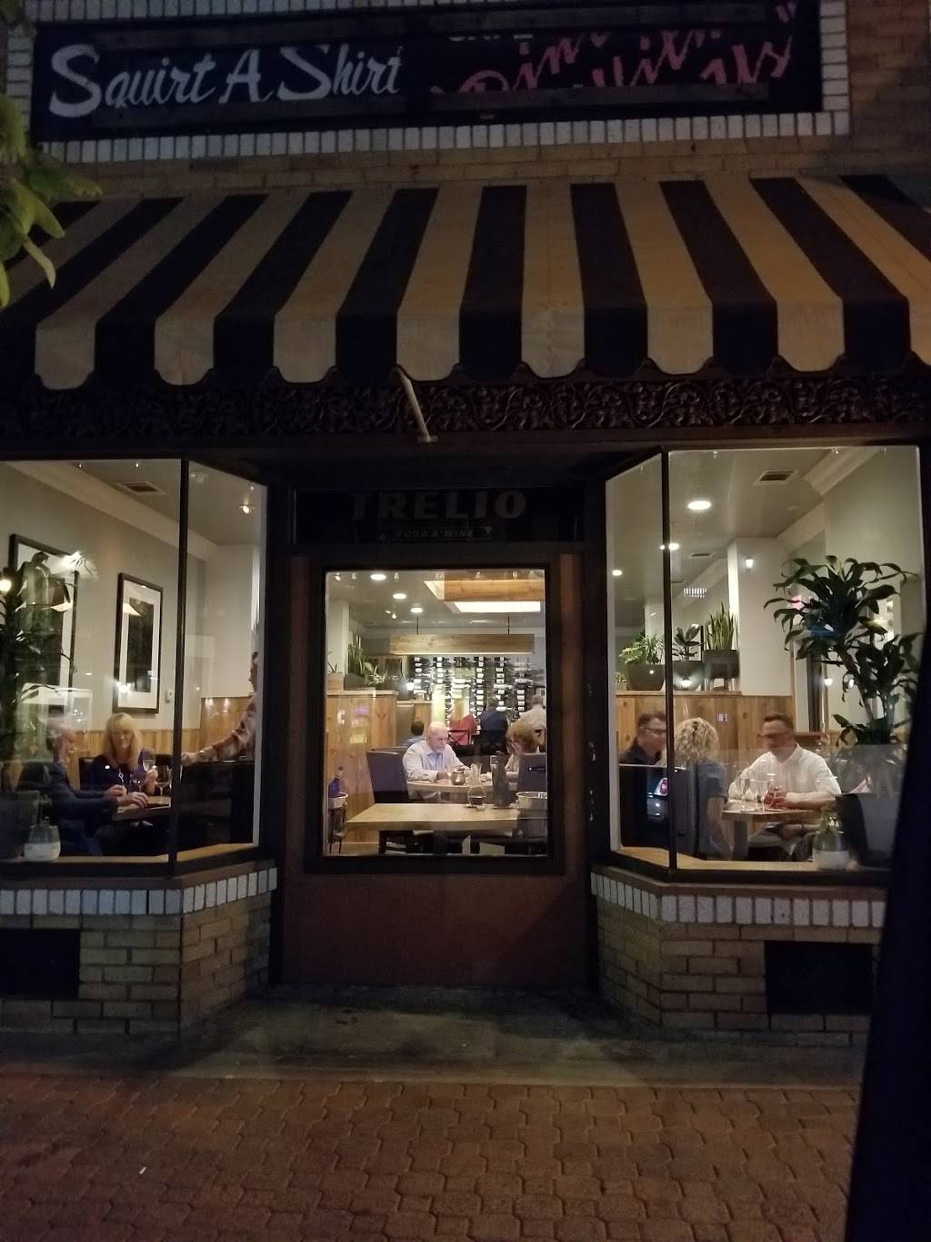 Trelio Restaurant | restaurant | 438 Clovis Ave #4, Clovis, CA 93612, USA | 5592970783 OR +1 559-297-0783