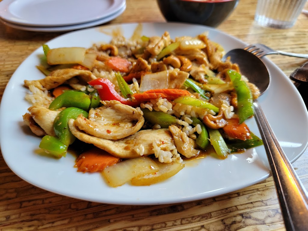 Basilic Essentially Thai | restaurant | 352 Roy St, Seattle, WA 98109, USA | 2064574675 OR +1 206-457-4675