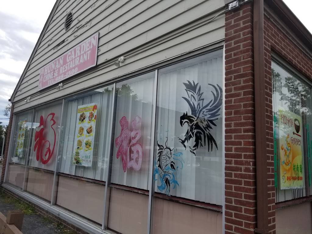 Hunan Garden | restaurant | 9 Maple Ave, Warwick, NY 10990, USA | 8459881500 OR +1 845-988-1500