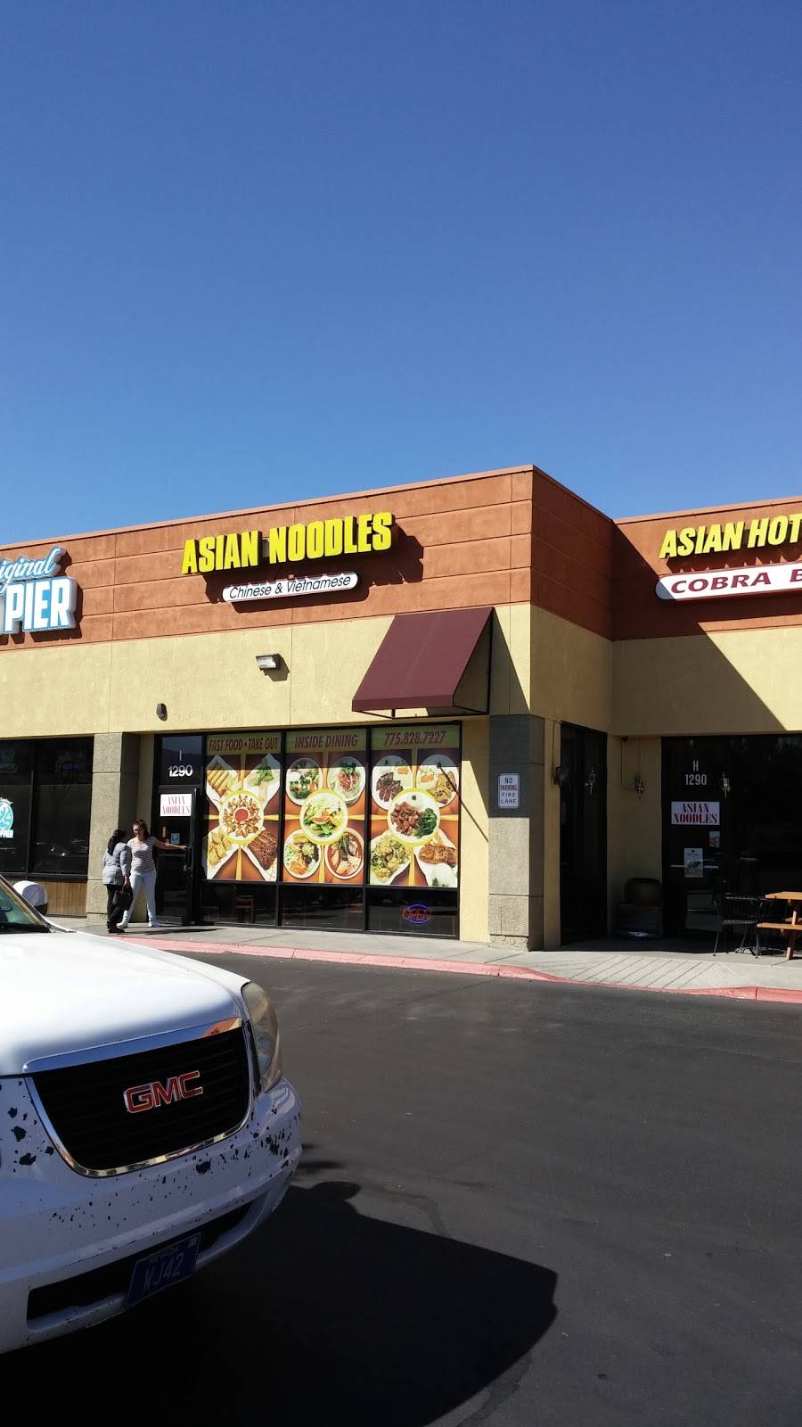 Asian Noodles | restaurant | 1290 E Plumb Ln, Reno, NV 89502, USA | 7758287227 OR +1 775-828-7227
