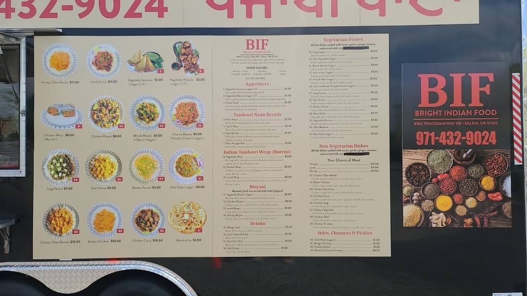 Bright Indian Food | restaurant | 8983 Truckman Way NE, Salem, OR 97303, USA | 9714329024 OR +1 971-432-9024