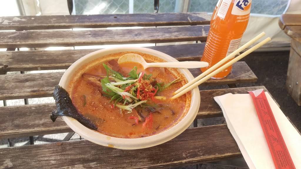 Torraku Ramen | restaurant | 601 Mission Bay Boulevard North, San Francisco, CA 94158, USA | 4159363641 OR +1 415-936-3641