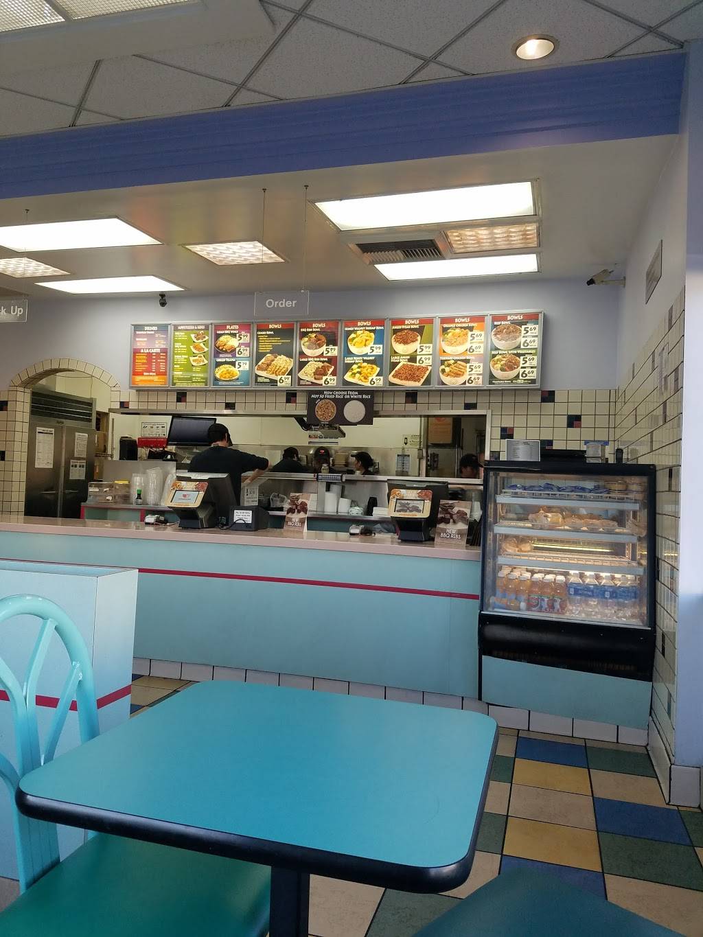 Yoshinoya Alhambra | restaurant | 1701 W Valley Blvd, Alhambra, CA 91803, USA | 6265709133 OR +1 626-570-9133