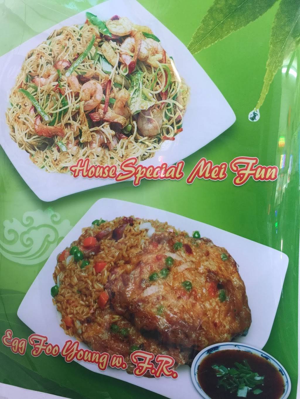 Peking Chinese Restaurant | restaurant | 3214 Silas Creek Rd, Winston-Salem, NC 27103, USA | 3366590295 OR +1 336-659-0295