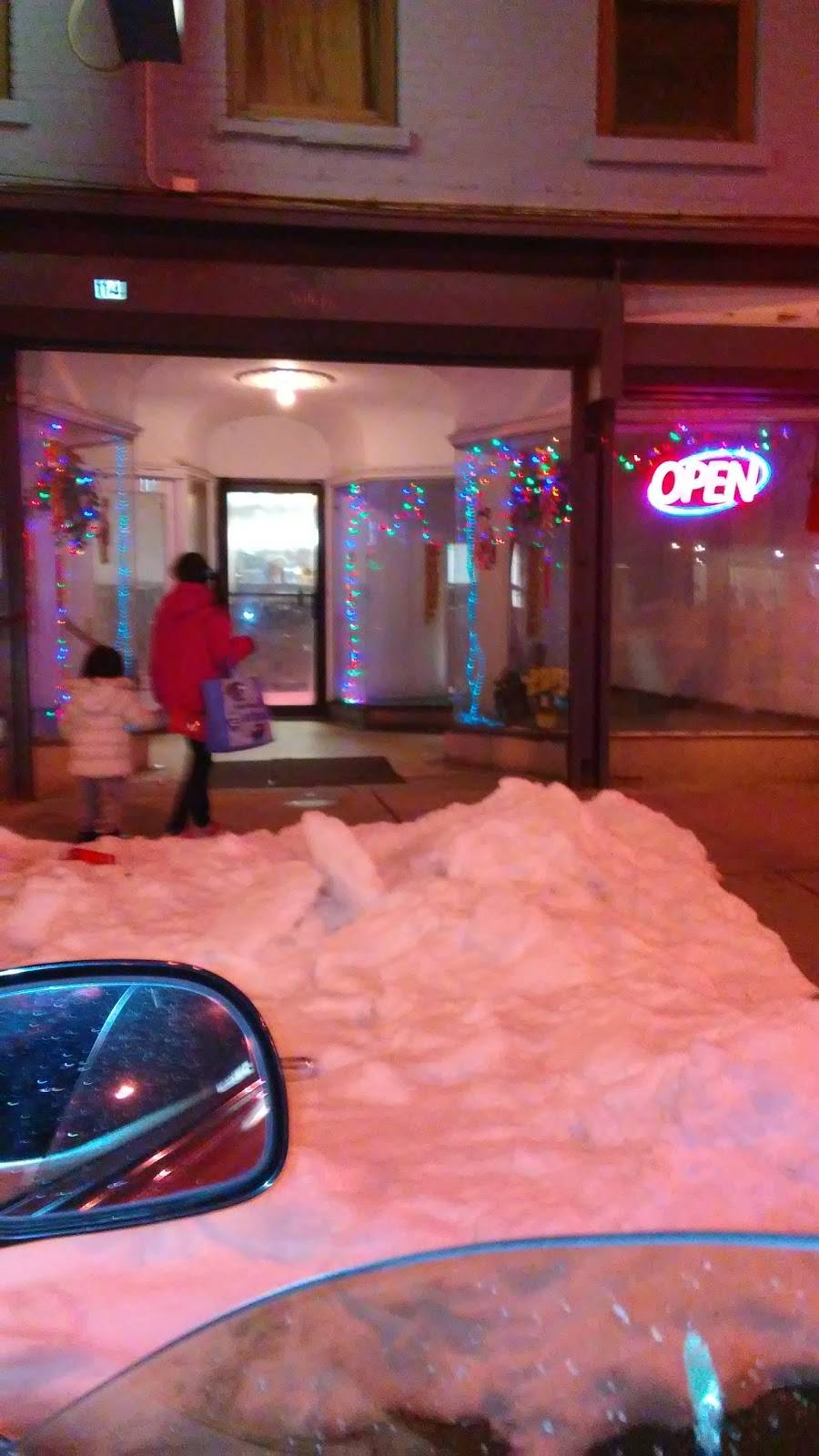 Panda | restaurant | 114 Broadway, Newburgh, NY 12550, USA | 8455626890 OR +1 845-562-6890