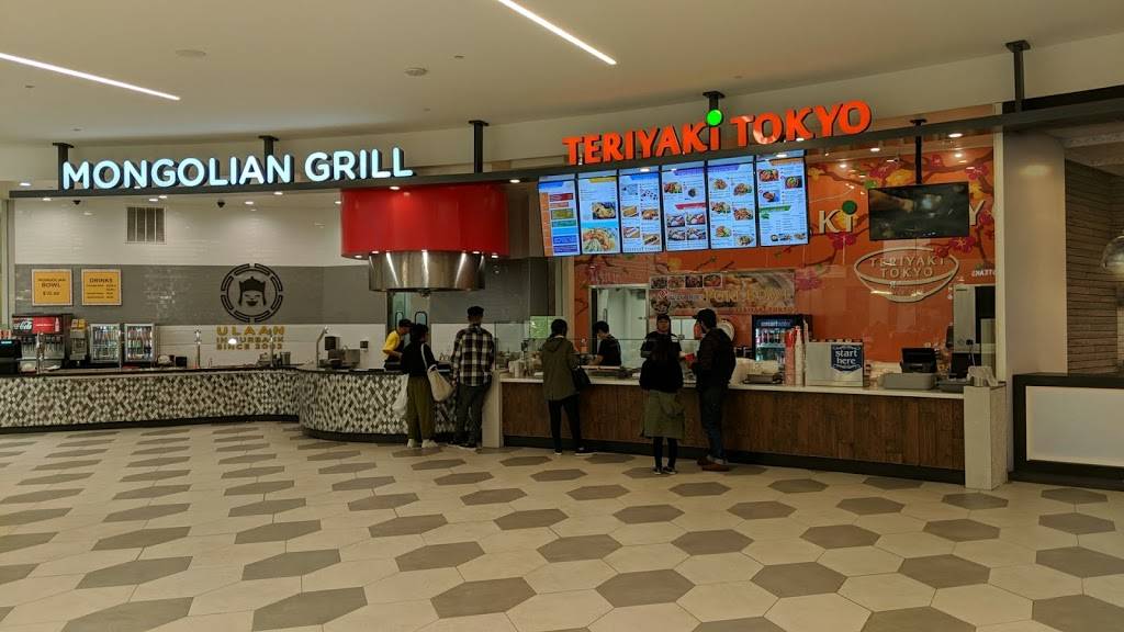 Mongolian Grill | restaurant | 201 E Magnolia Blvd, Burbank, CA 91502, USA | 8185671775 OR +1 818-567-1775