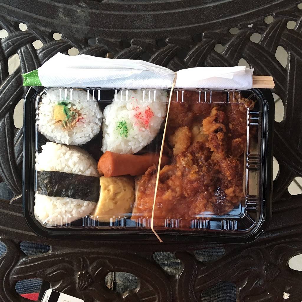 Ks Bento-Ya | restaurant | 94-164 Awalau St #1, Waipahu, HI 96797, USA | 8086710160 OR +1 808-671-0160
