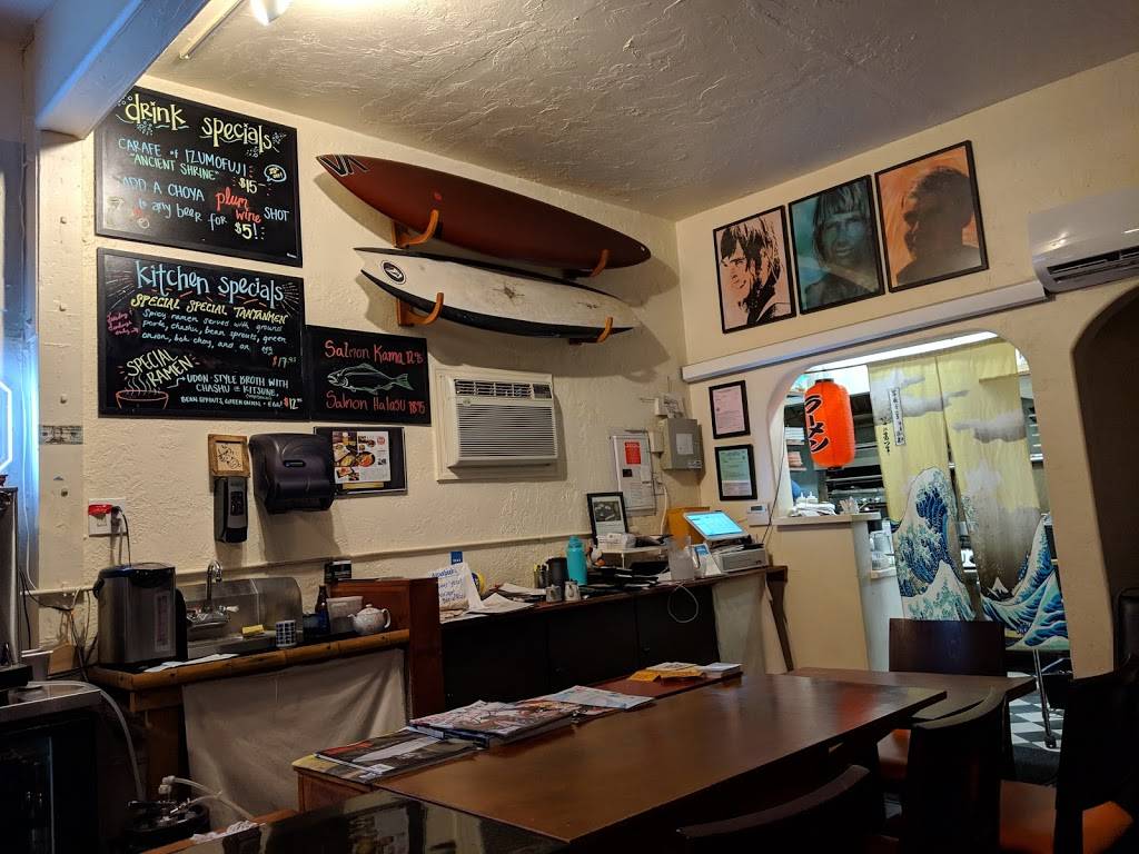 Umi Restaurant | restaurant | 1246 N Coast Hwy 101, Encinitas, CA 92024, USA | 7604421900 OR +1 760-442-1900