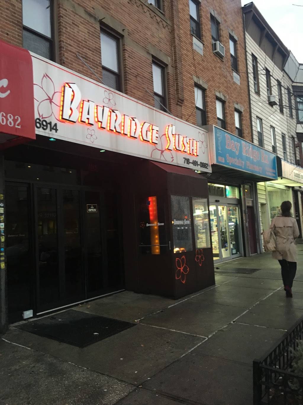 Bayridge Sushi | restaurant | 6914 3rd Ave #1, Brooklyn, NY 11209, USA | 7184910662 OR +1 718-491-0662