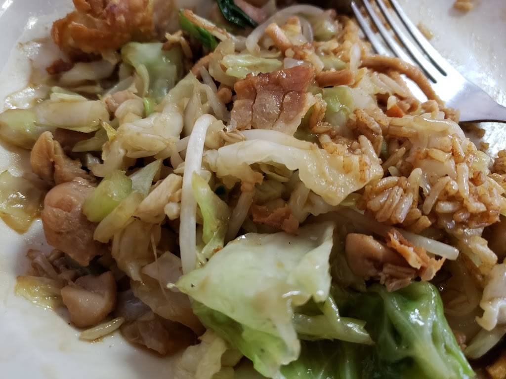 Chinese Kitchen | restaurant | 2801 Missouri Ave, Las Cruces, NM 88011, USA | 5755213802 OR +1 575-521-3802