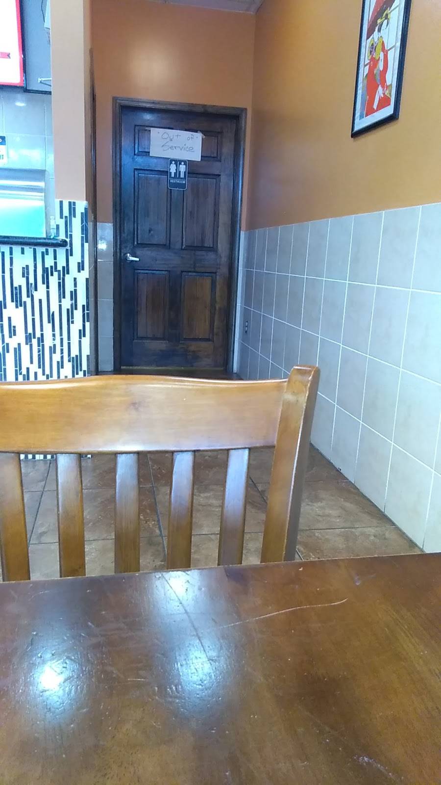 Pizza Man | restaurant | 7029 Liberty Rd, Gwynn Oak, MD 21207, USA | 4102655400 OR +1 410-265-5400