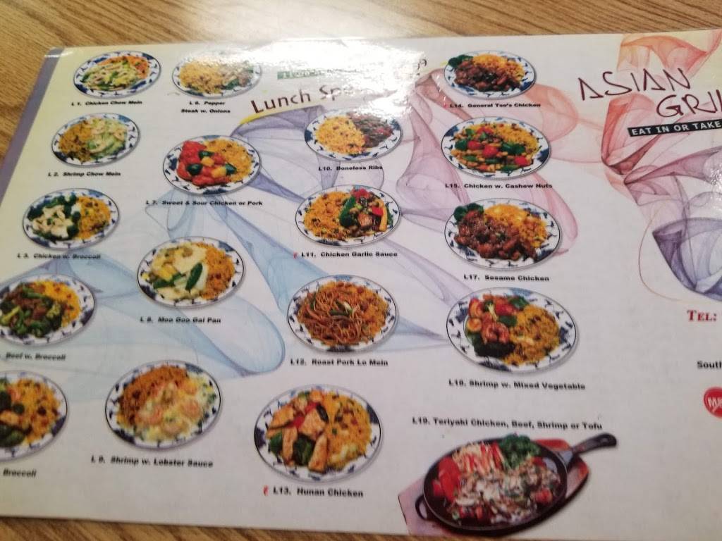 Asian Grill | restaurant | 122 E Columbus Rd, South Charleston, OH 45368, USA | 9374625153 OR +1 937-462-5153