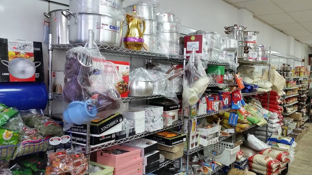 Fresh Halal Meat & International Foods | restaurant | 866 North Ave, Bridgeport, CT 06606, USA | 2033333702 OR +1 203-333-3702