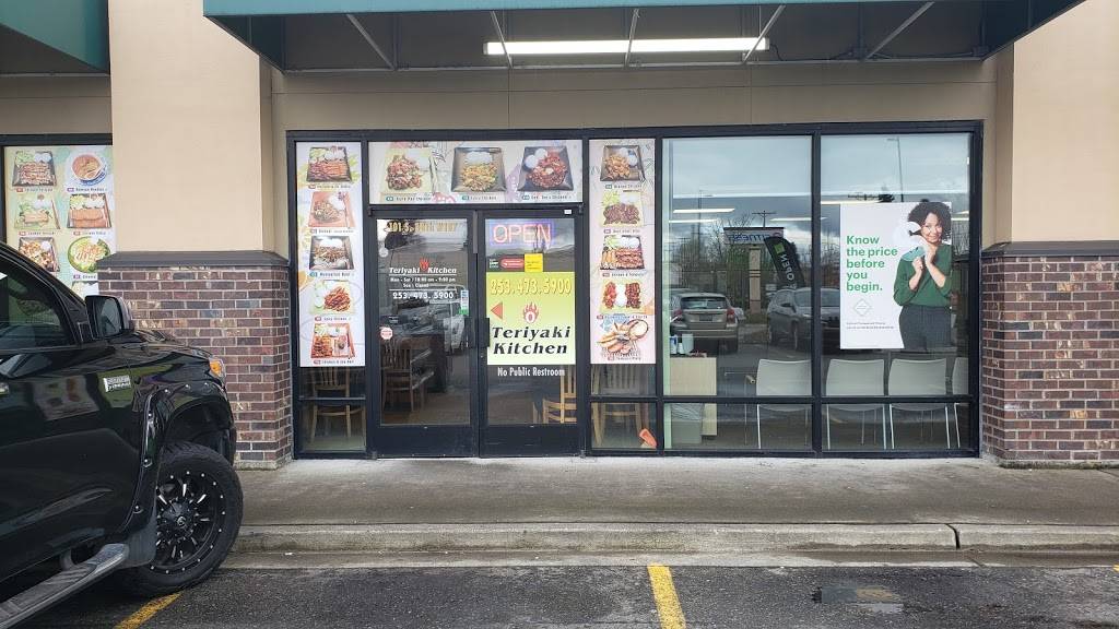 Teriyaki Kitchen | restaurant | 101 S 38th St #107, Tacoma, WA 98418, USA | 2534735900 OR +1 253-473-5900