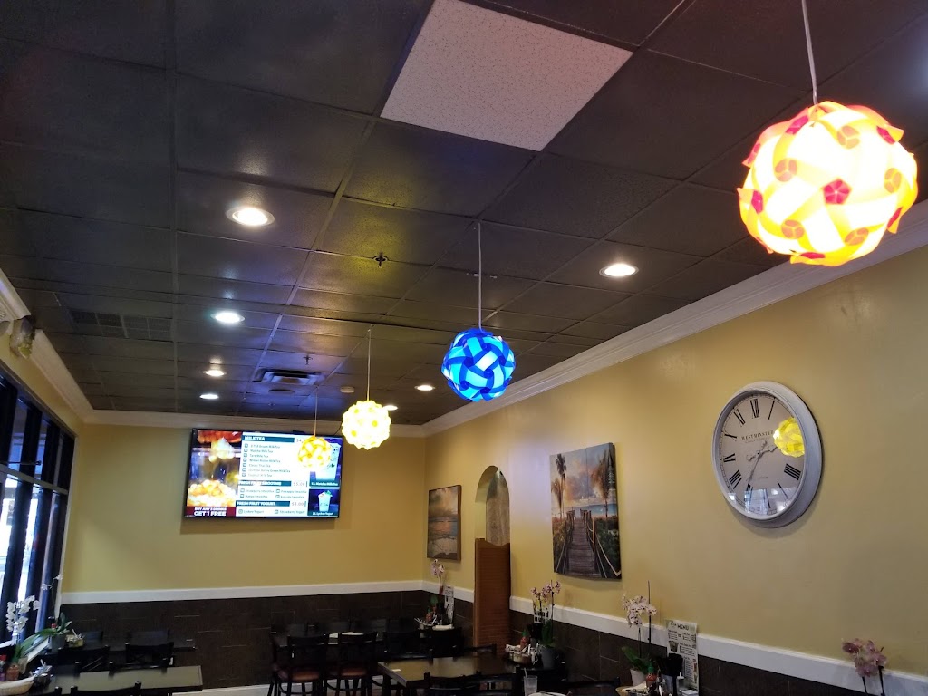 PHO 95 Mi Cay Tung | restaurant | 6795 Wilson Blvd Suite 20, Falls Church, VA 22044, USA | 7038541612 OR +1 703-854-1612