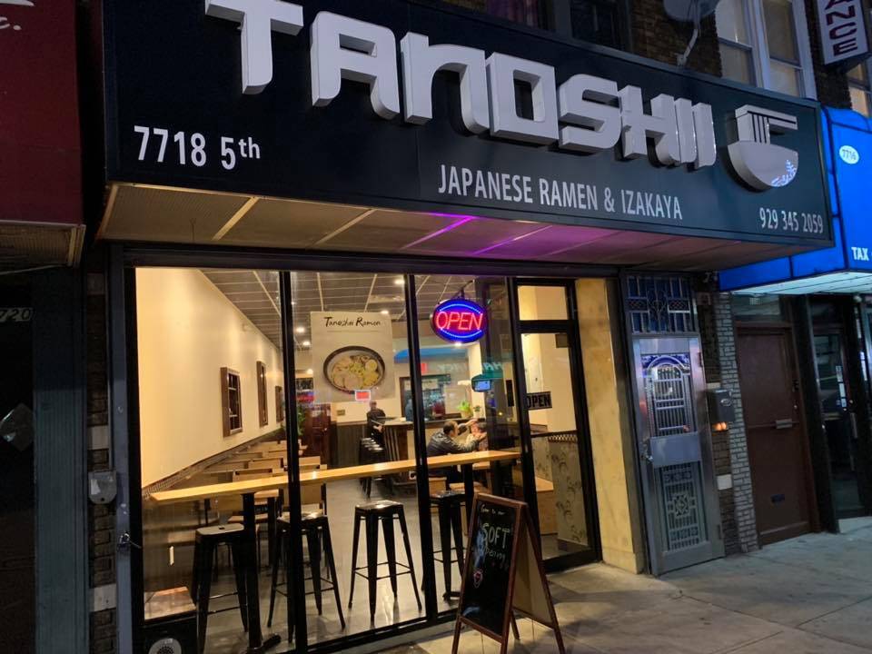Tanoshii Ramen | restaurant | 7718 5th Ave, Brooklyn, NY 11209, USA | 9293452059 OR +1 929-345-2059