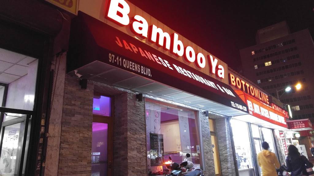 Bamboo Ya | restaurant | 97-11 Queens Blvd, Rego Park, NY 11374, USA | 7188061228 OR +1 718-806-1228
