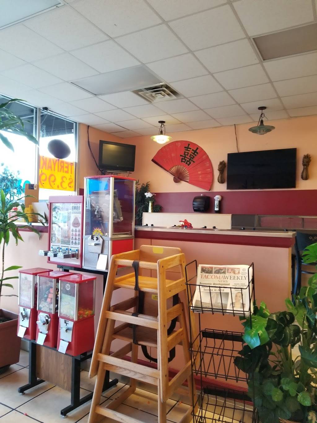 Red Dragon Teriyaki Restaurant | restaurant | 7034 Pacific Ave, Tacoma, WA 98408, USA | 2534731632 OR +1 253-473-1632