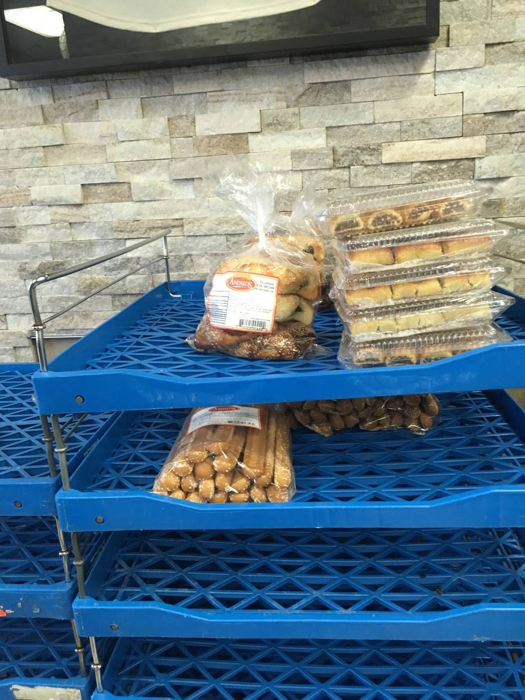 Aladdin Bakery | restaurant | 1020 St Laurent Blvd Ottawa, ON K1K 4S2 Saint Laurent Boulevard #7, Ottawa, ON K1K 4S2, Canada | 6137424244 OR +1 613-742-4244