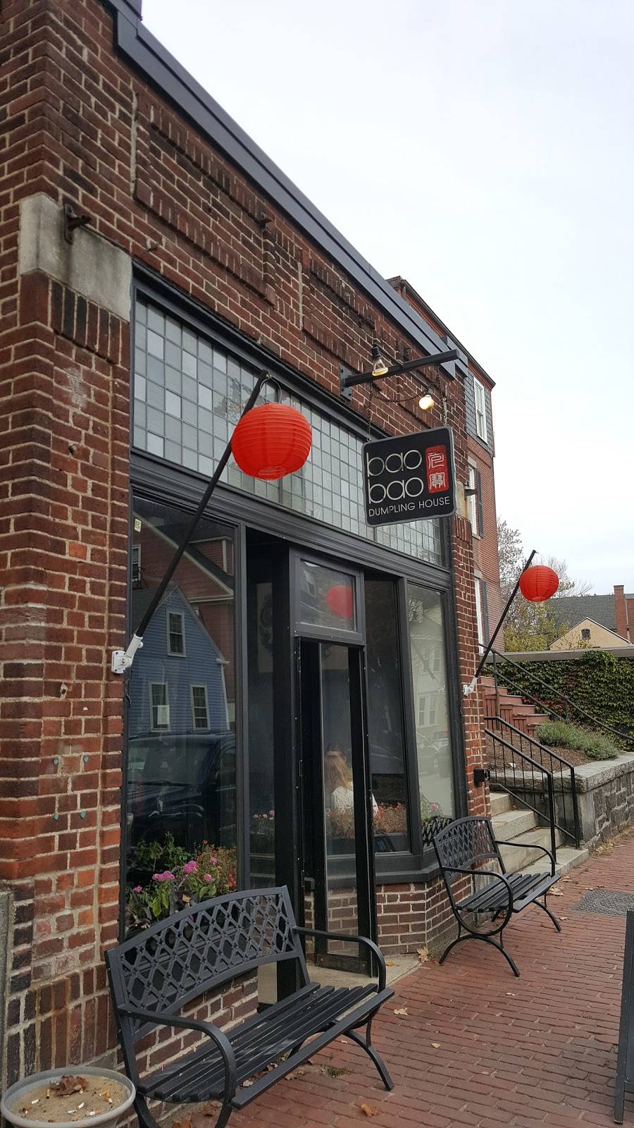 Bao Bao Dumpling House | restaurant | 133 Spring St, Portland, ME 04101, USA | 2077728400 OR +1 207-772-8400