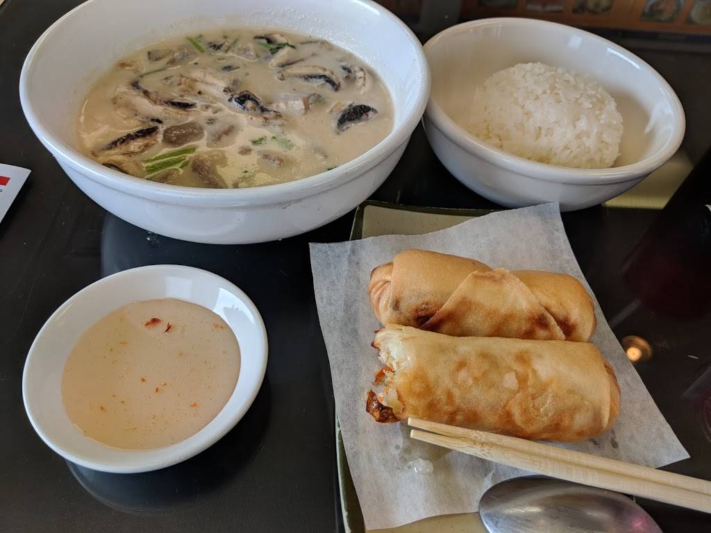 Tokyo at Siam | restaurant | 2450 Buckley Rd, North Chicago, IL 60064, USA | 8474735000 OR +1 847-473-5000