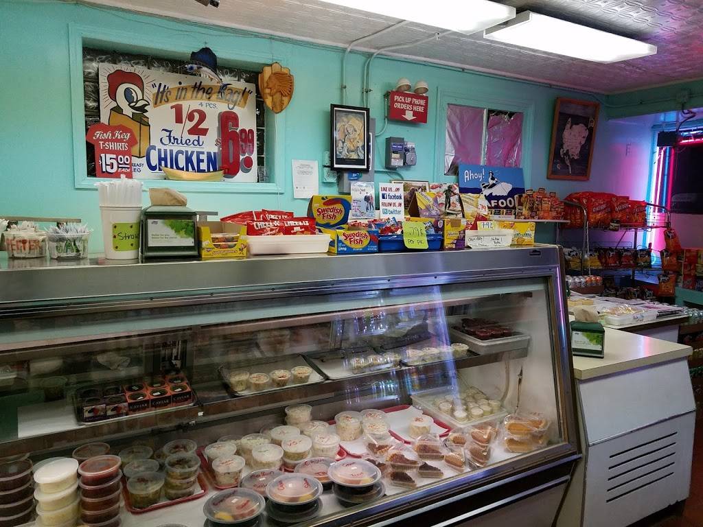 The Fish Keg | restaurant | 2233 Howard St, Chicago, IL 60645, USA | 7732626603 OR +1 773-262-6603