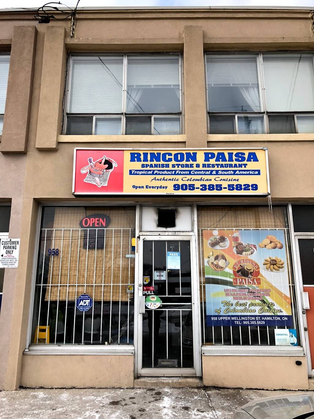 El Rincon Paisa | restaurant | 958 Wellington St S, Hamilton, ON L9A 3S2, Canada | 9053855829 OR +1 905-385-5829