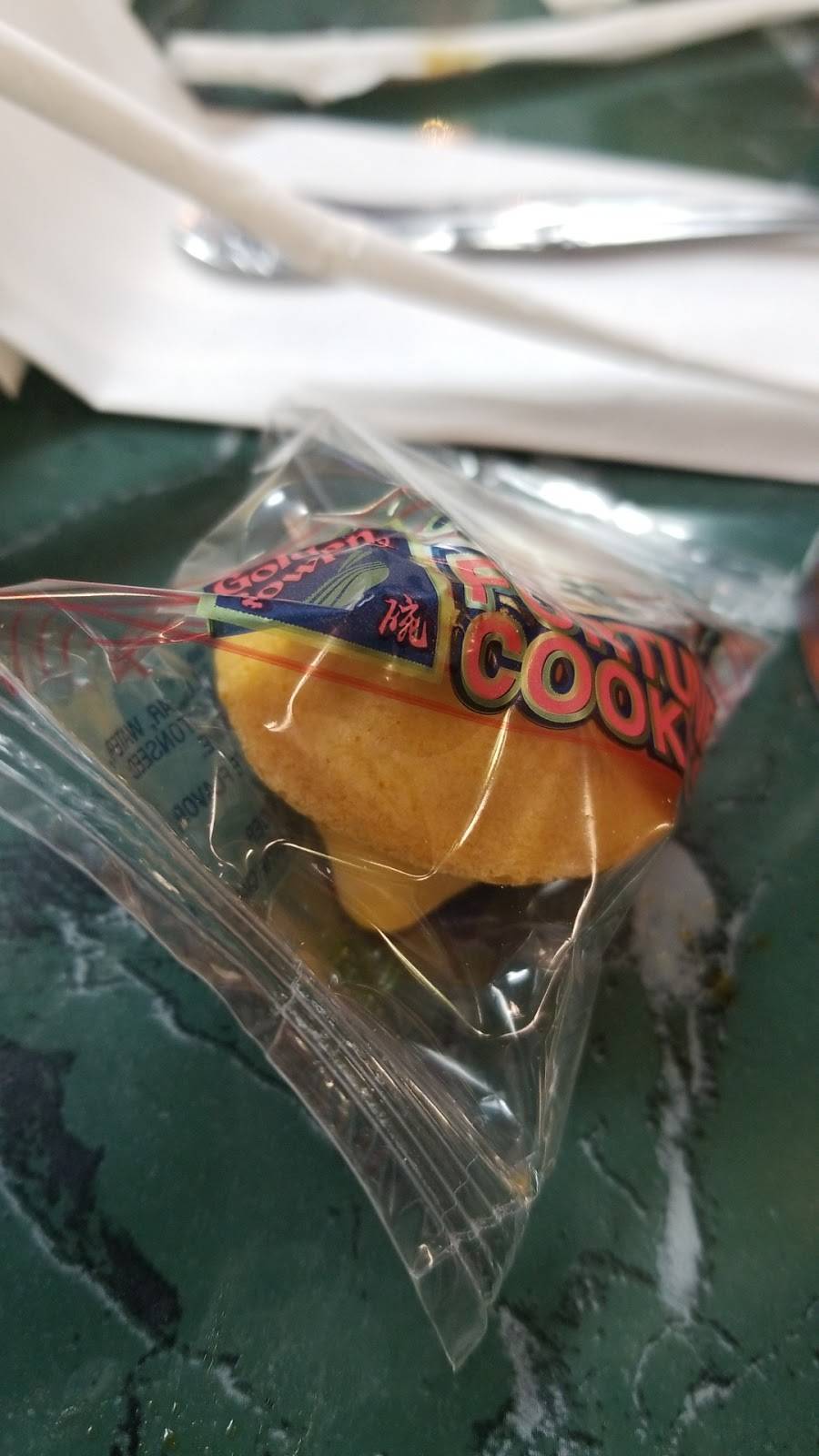 Golden Palace | restaurant | United States, Tennessee, Trenton, 2930, 158 Davy Crockett Mall #2(45w Bypass邮政编码: 38382 | 7318554013 OR +1 731-855-4013