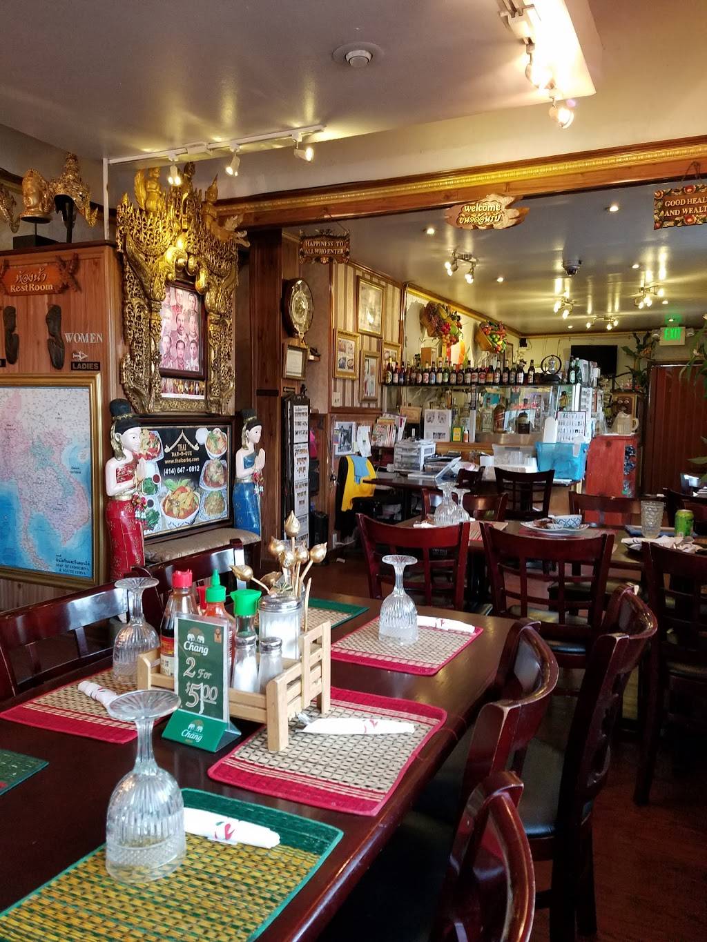 Thai Bar-B-Que Restaurant | restaurant | 3417 W National Ave, Milwaukee, WI 53215, USA | 4146470812 OR +1 414-647-0812