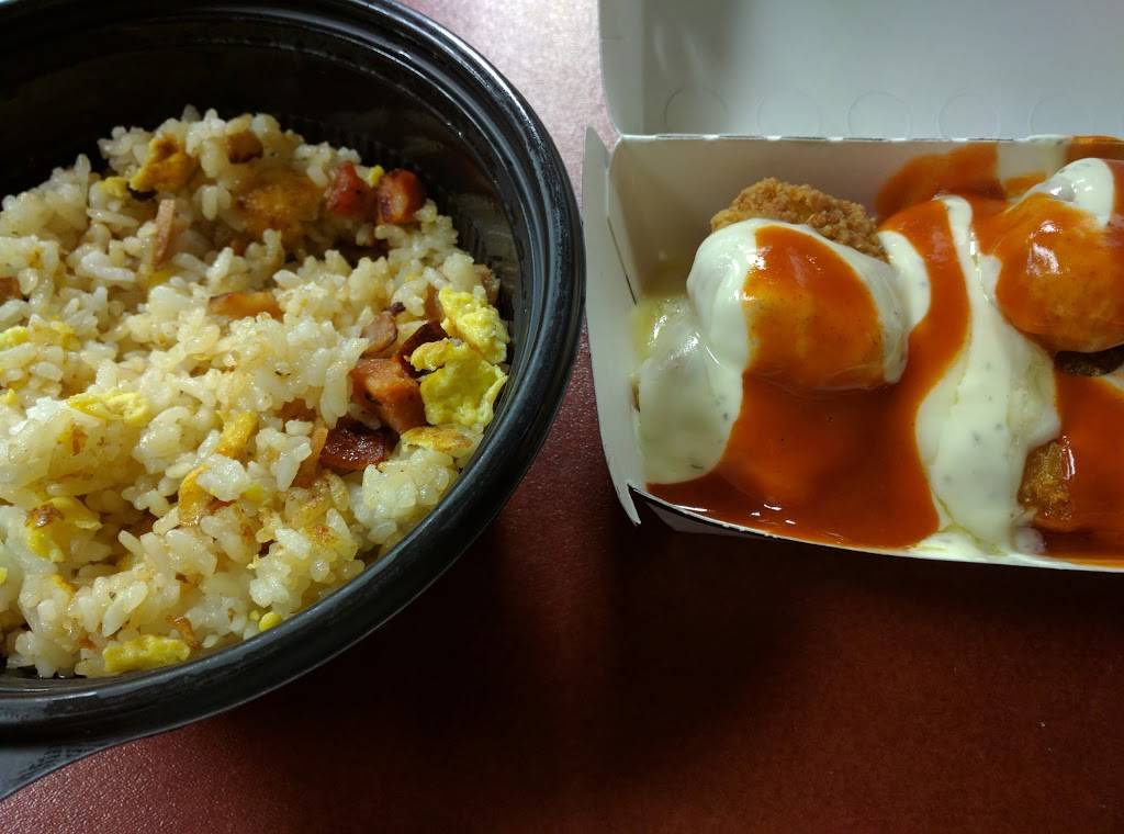 Jack in the Box | restaurant | 2317 N School St, Honolulu, HI 96819, USA | 8088417211 OR +1 808-841-7211