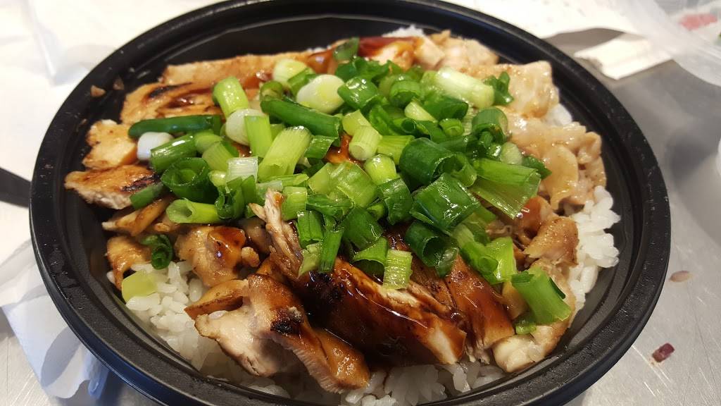 WaBa Grill | restaurant | 15754 Paramount Blvd #B, Paramount, CA 90723, USA | 5626309222 OR +1 562-630-9222
