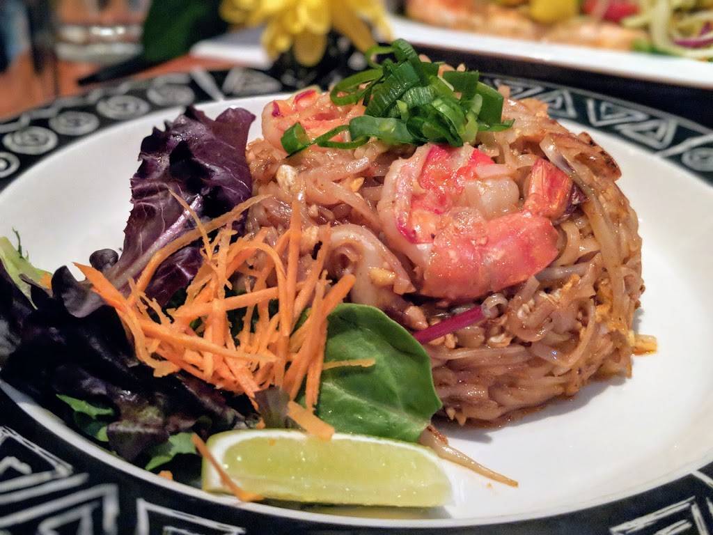 Rin Thai Cuisine | restaurant | 2302, 265 W 23rd St, New York, NY 10011, USA | 2126752988 OR +1 212-675-2988