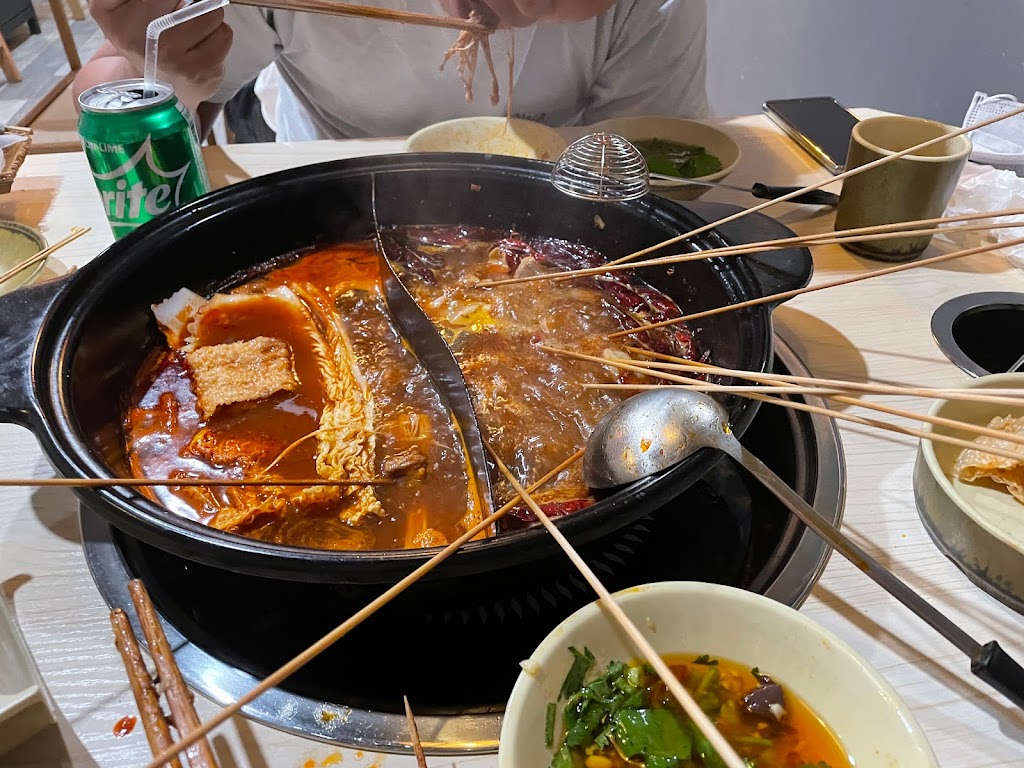 洪七公 hongqigong Hot Pot | restaurant | 135 N 9th St, Philadelphia, PA 19107, USA | 2679989888 OR +1 267-998-9888