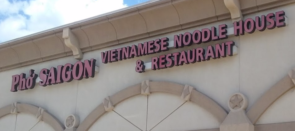 Pho Saigon | restaurant | 15754 Farm to Market Rd 529 #300, Houston, TX 77095, USA | 2814636722 OR +1 281-463-6722