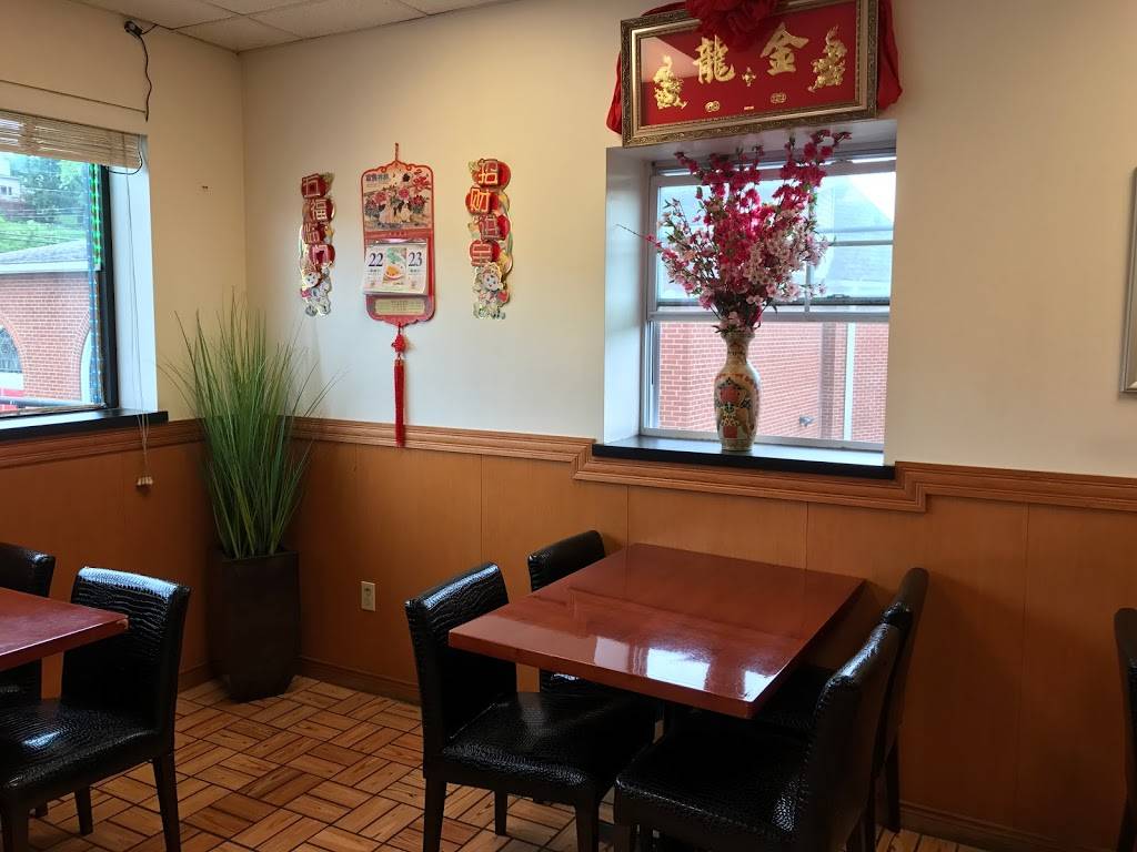 Golden Dragon | restaurant | 810 Main St, Bentleyville, PA 15314, USA | 7242393688 OR +1 724-239-3688