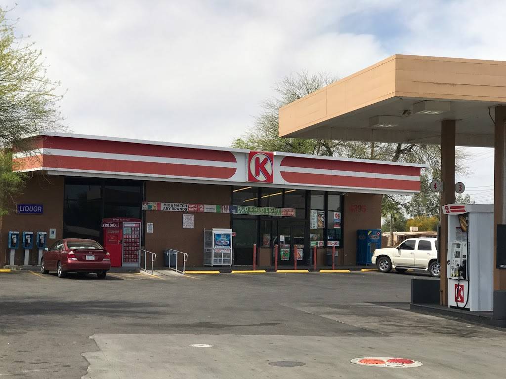 Circle K | meal takeaway | 4395 N Romero Rd, Tucson, AZ 85705, USA | 5206900548 OR +1 520-690-0548