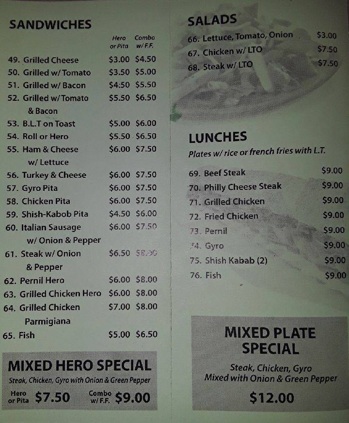 Rony & lira | restaurant | 11355, 44-44 college point boulebard, Flushing, NY 11355, USA | 7188865800 OR +1 718-886-5800