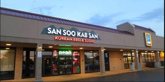 San Soo Kab San | restaurant | 7901 Golf Rd, Morton Grove, IL 60053, USA | 8479721252 OR +1 847-972-1252