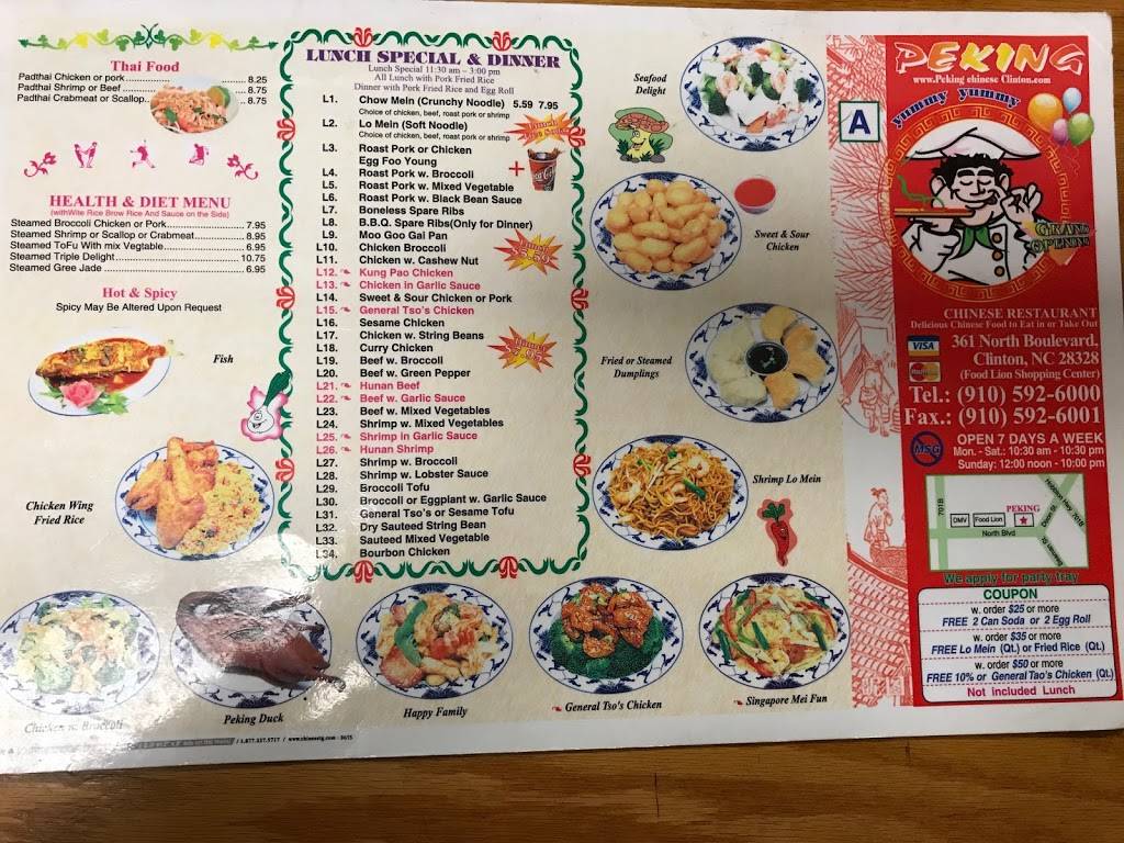 Peking Chinese Restaurant | restaurant | 361 North Blvd, Clinton, NC 28328, USA | 9105926000 OR +1 910-592-6000